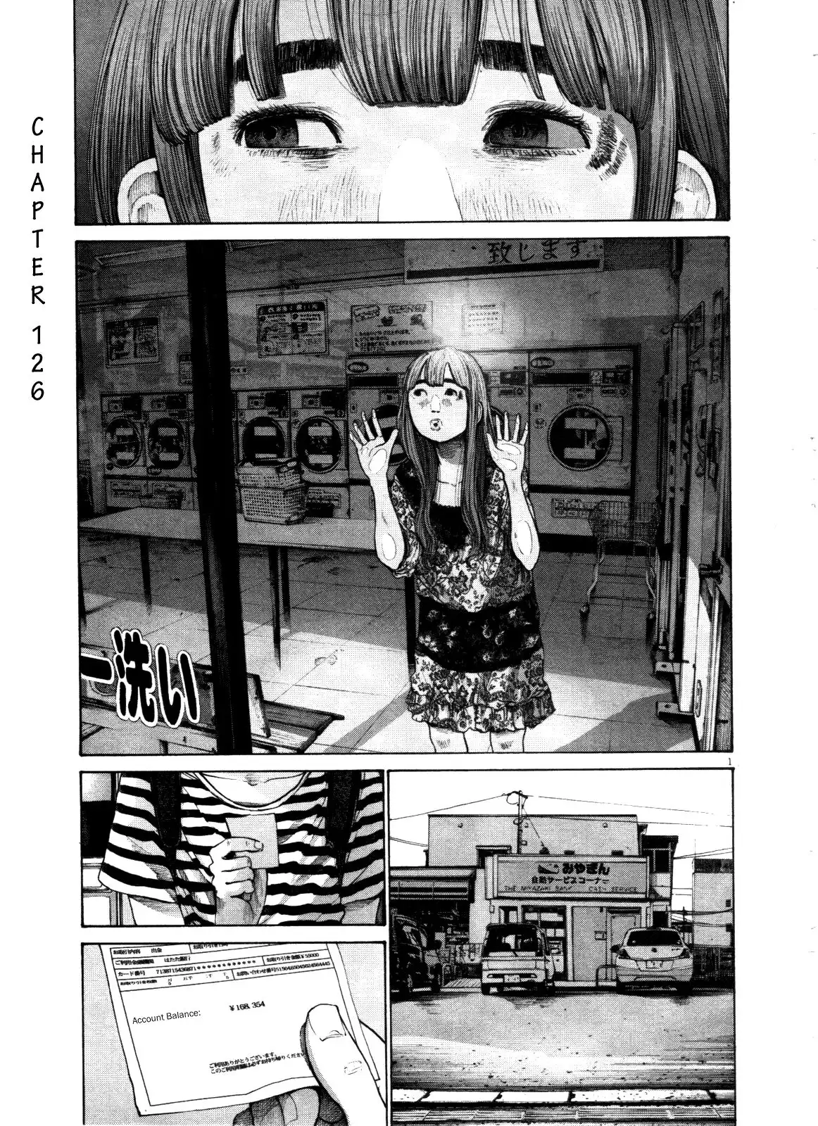 Oyasumi Punpun Chapter 126 1